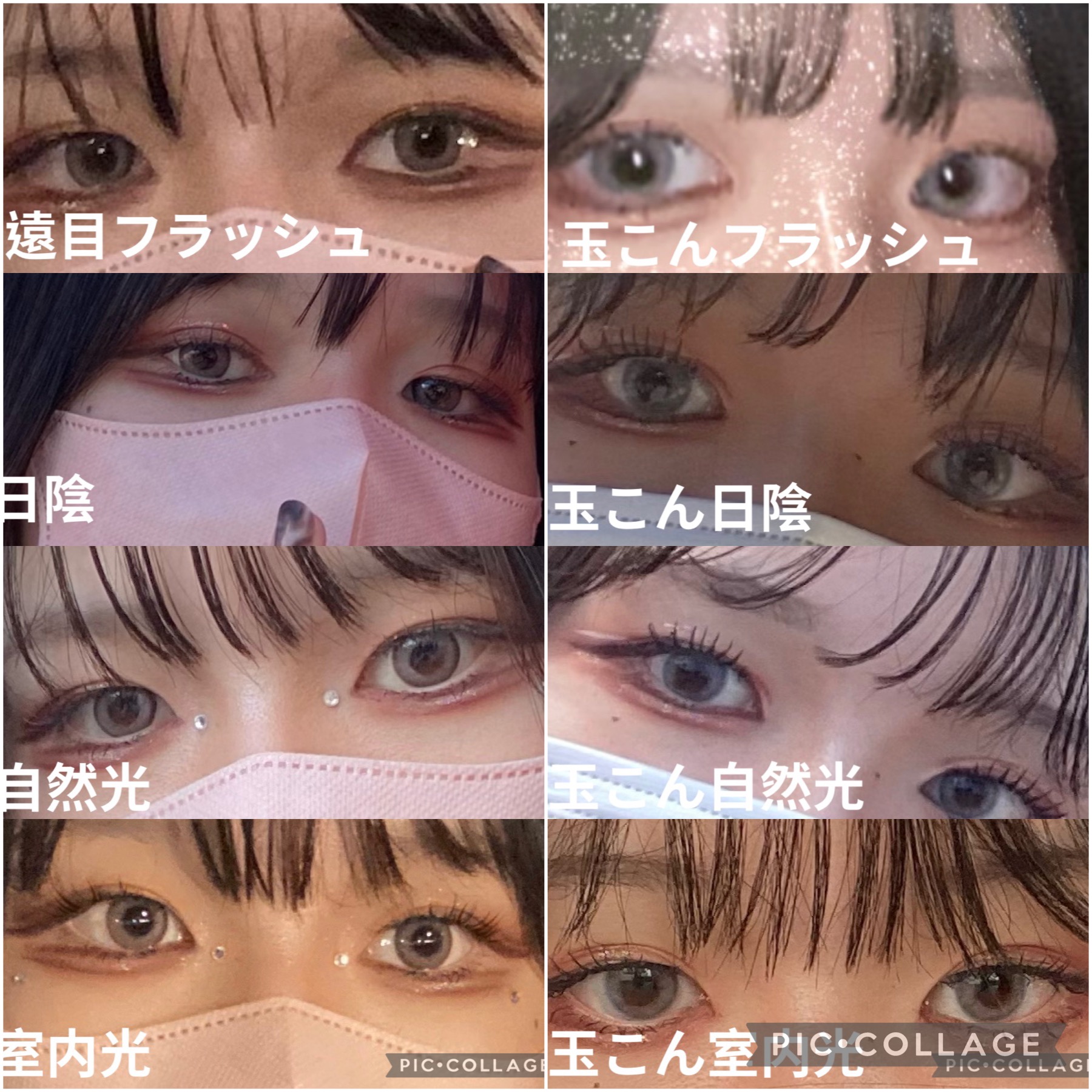 2120198823__03c48fd49607344d785478d70cc90c4bbffa5ea2.jpeg